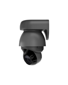 Ubiquiti Protect G4 PTZ | Ubiquiti