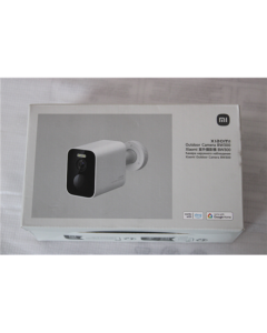 SALE OUT. Xiaomi Outdoor Camera BW300 | Xiaomi Mi Home Security Camera | BHR8303GL | 3 month(s) | Bullet | 3 MP | F/1.6 | IP67 | USED, MISSING USB CABLE AND SCREWS